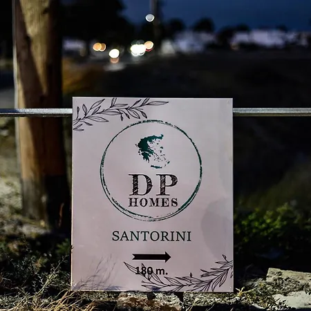 Holiday home Dp Homes Santorini