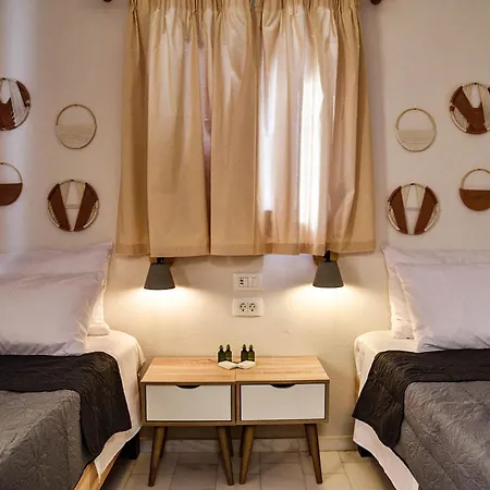 Holiday home Dp Homes Santorini Perissa (Santorini)