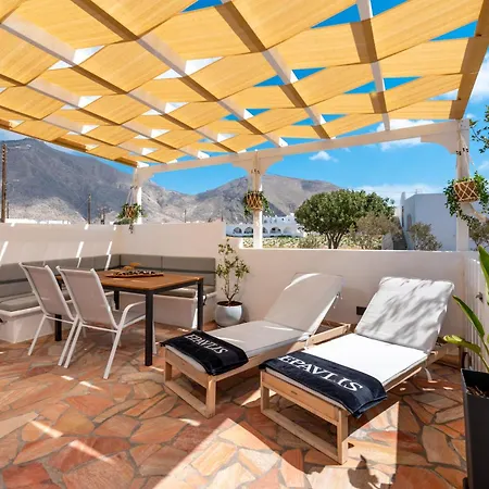Dp Homes Santorini Holiday home Perissa (Santorini)